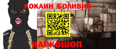 мескалин Свободный