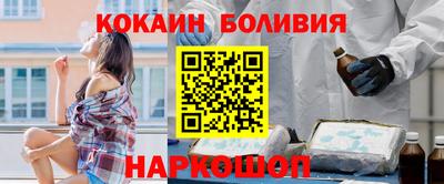 мескалин Свободный