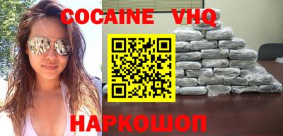 мескалин Свободный