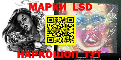 mdma Северобайкальск