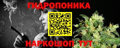 mdma Северобайкальск