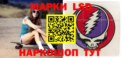 мескалин Свободный