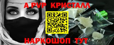 мескалин Свободный