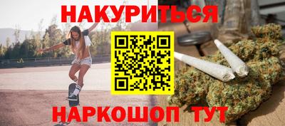 mdma Северобайкальск