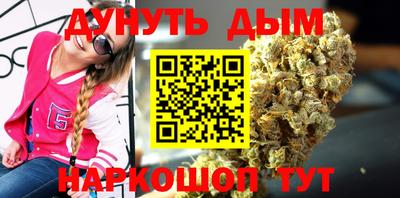 мескалин Свободный