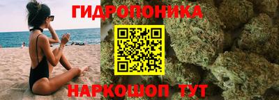 мескалин Свободный