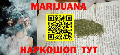 мескалин Свободный
