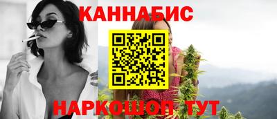 mdma Северобайкальск