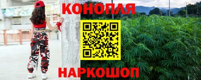 mdma Северобайкальск