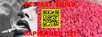 mdma Северобайкальск
