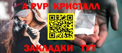 мескалин Свободный