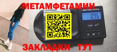 мескалин Свободный