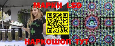 mdma Северобайкальск