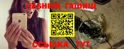 мескалин Свободный