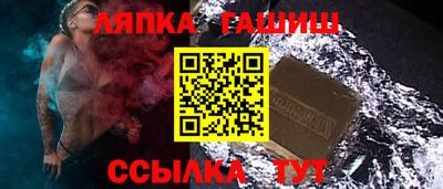 mdma Северобайкальск
