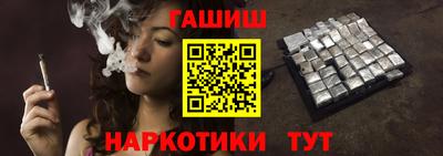 mdma Северобайкальск