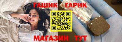 mdma Северобайкальск