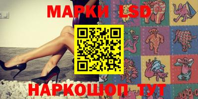mdma Северобайкальск