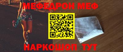 apvp Славгород